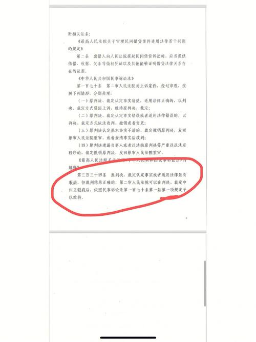 装修款≠赠与介绍装修款项中的法律迷思 MI家设计百科 装修款≠赠与介绍装修款项中的法律迷思 装修款≠赠与介绍装修款项中的法律迷思 MI家设计百科