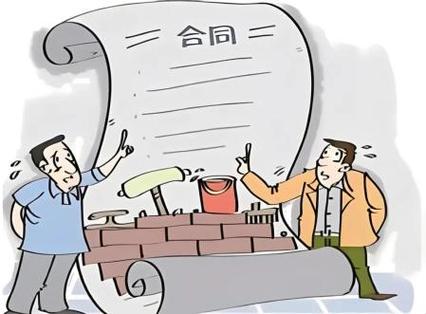 装修款交了一半,如何应对合同纠纷与维权 MI家公司推荐 装修款交了一半,如何应对合同纠纷与维权 装修款交了一半,如何应对合同纠纷与维权 MI家公司推荐