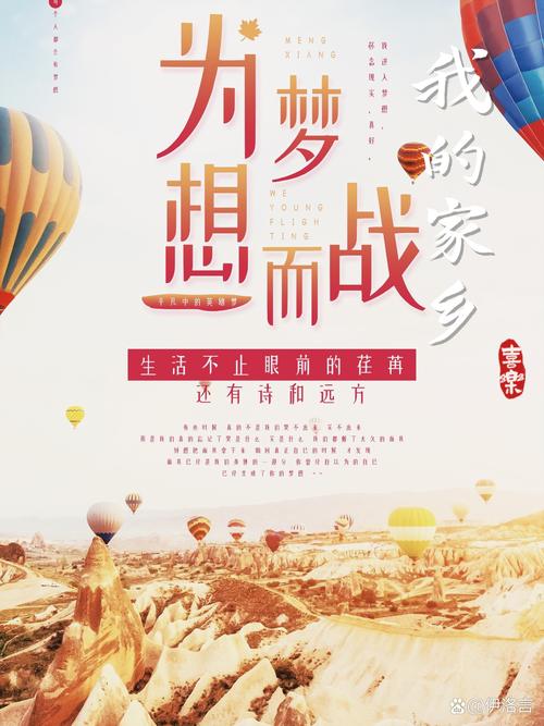 装修款尘埃落定,家居梦想即将起航 MI家装修攻略 装修款尘埃落定,家居梦想即将起航 装修款尘埃落定,家居梦想即将起航 MI家装修攻略