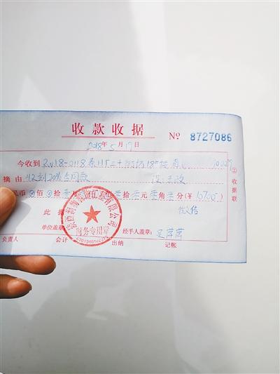 装修款已交,设计师能否退款法律与现实的介绍 MI家公司推荐 装修款已交,设计师能否退款法律与现实的介绍 装修款已交,设计师能否退款法律与现实的介绍 MI家公司推荐
