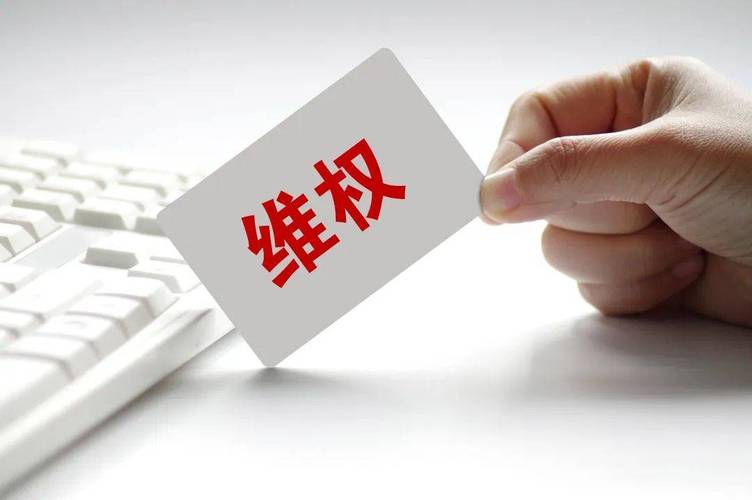 装修款已付,问题频出,如何维权 MI家设计指南 装修款已付,问题频出,如何维权 装修款已付,问题频出,如何维权 MI家设计指南