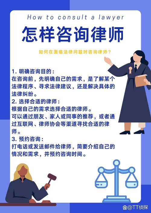 装修款未付掌握法律程序,维权无忧 MI家公司推荐 装修款未付掌握法律程序,维权无忧 装修款未付掌握法律程序,维权无忧 MI家公司推荐