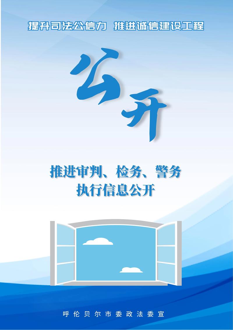 装修款未结清,上诉之路,维护权益的司法之路 MI家公司推荐 装修款未结清,上诉之路,维护权益的司法之路 装修款未结清,上诉之路,维护权益的司法之路 MI家公司推荐