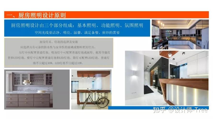 装修款转给设计师,合理与否的讨论 MI家设计百科 装修款转给设计师,合理与否的讨论 装修款转给设计师,合理与否的讨论 MI家设计百科