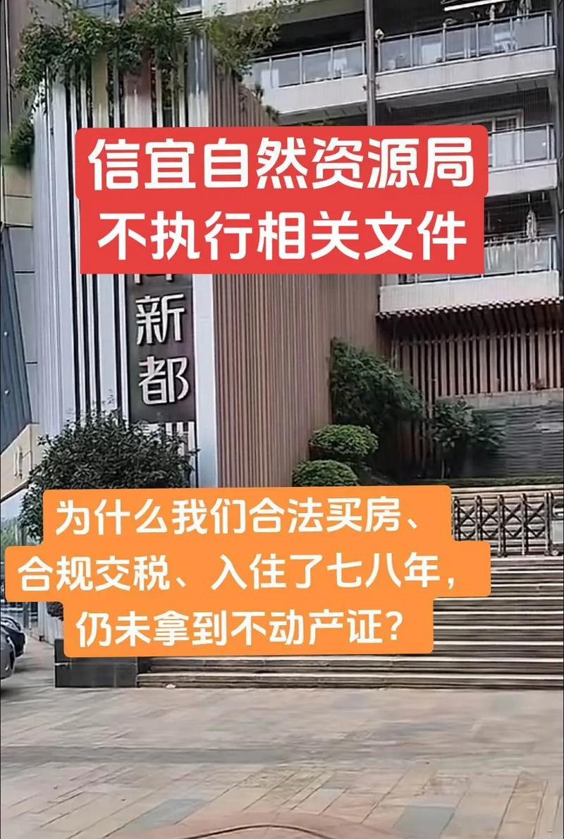 装修款退还,合法合规,保障业主权益 MI家装修攻略 装修款退还,合法合规,保障业主权益 装修款退还,合法合规,保障业主权益 MI家装修攻略