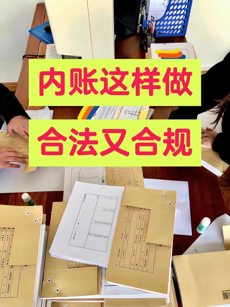 装修款项的会计分录分析,合规操作与财务透明 装修款项的会计分录分析,合规操作与财务透明 MI家公司推荐