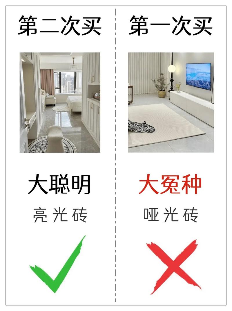 装修瓷砖选购攻略,如何挑选最适合的瓷砖 MI家装修攻略 装修瓷砖选购攻略,如何挑选最适合的瓷砖 装修瓷砖选购攻略,如何挑选最适合的瓷砖 MI家装修攻略