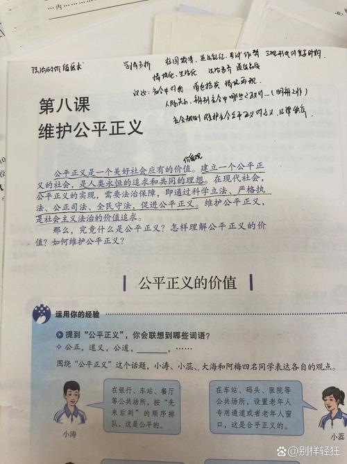 装修补偿款背后的转让费分析,公平与正义的博弈 MI家设计指南 装修补偿款背后的转让费分析,公平与正义的博弈 装修补偿款背后的转让费分析,公平与正义的博弈 MI家设计指南