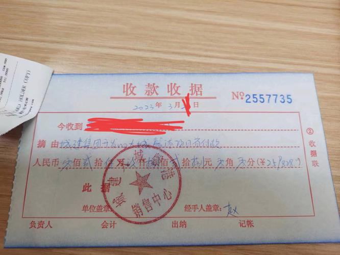 装修贷批款后,能否退款介绍装修贷退款的那些事儿 MI家装修攻略 装修贷批款后,能否退款介绍装修贷退款的那些事儿 装修贷批款后,能否退款介绍装修贷退款的那些事儿 MI家装修攻略