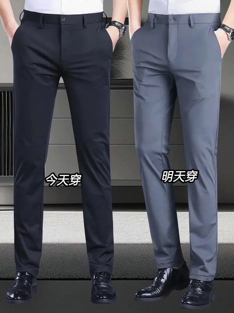西裤正装修身材之路,如何挑选适合自己的男款西裤 MI家设计百科 西裤正装修身材之路,如何挑选适合自己的男款西裤 西裤正装修身材之路,如何挑选适合自己的男款西裤 MI家设计百科