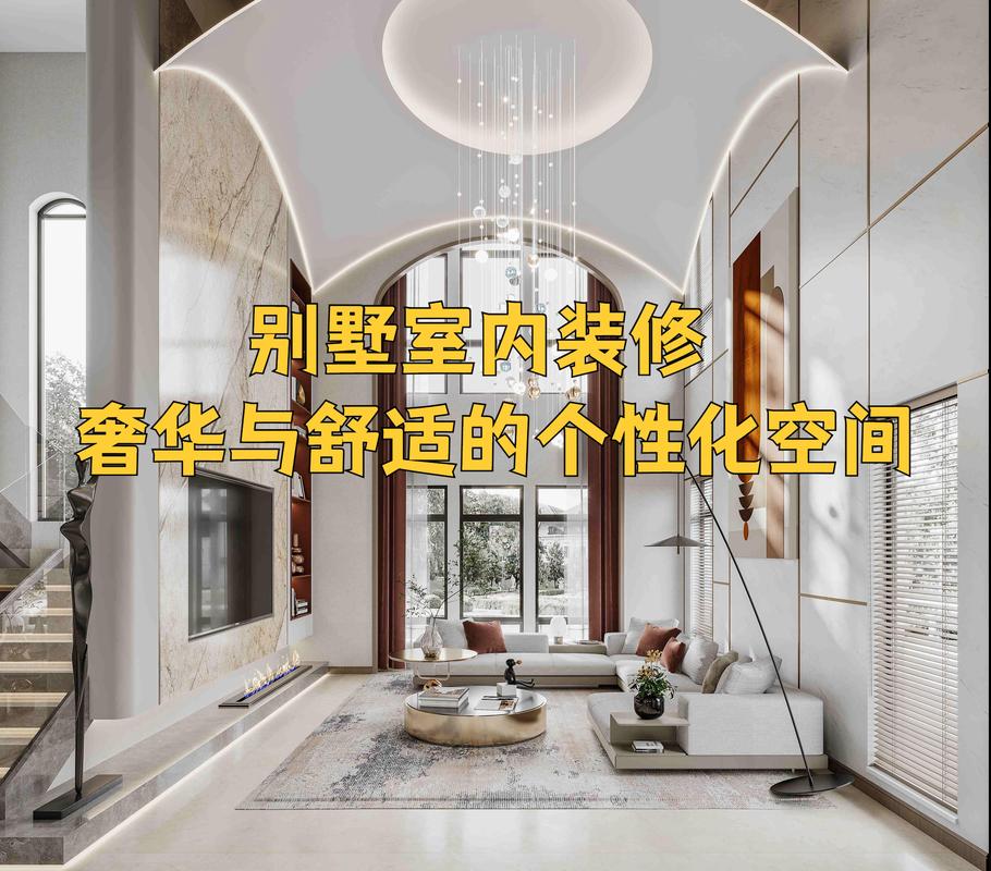 购房款与装修款分开销售,理性投资,打造个性化家居生活 MI家装修攻略 购房款与装修款分开销售,理性投资,打造个性化家居生活 购房款与装修款分开销售,理性投资,打造个性化家居生活 MI家装修攻略