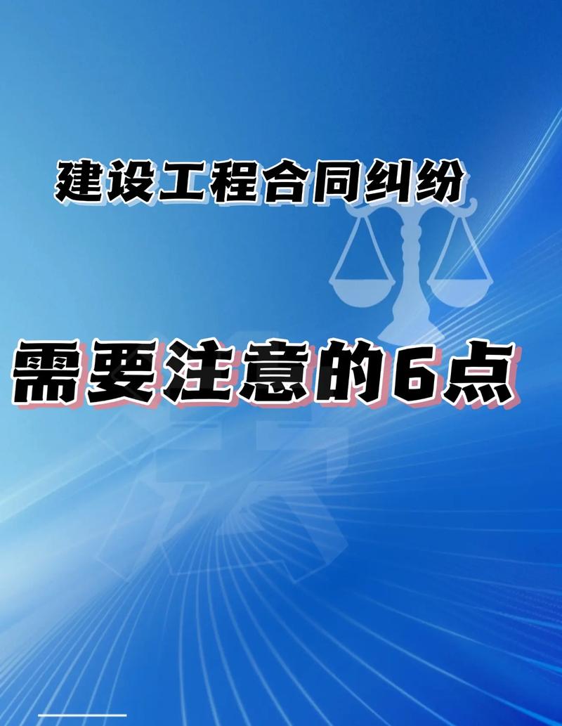 追讨私人装修款,正确方法与方法全分析 MI家公司推荐 追讨私人装修款,正确方法与方法全分析 追讨私人装修款,正确方法与方法全分析 MI家公司推荐