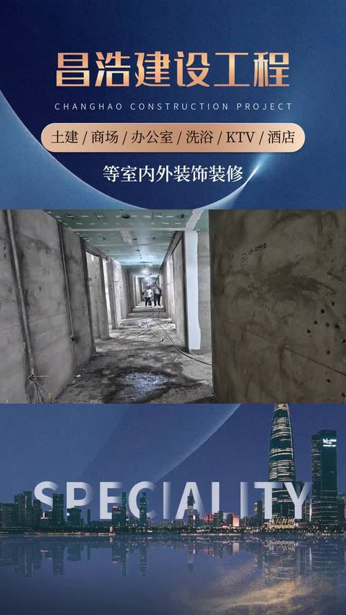 酒店装修工程款困境破解,合理维权,共筑美好未来 MI家公司推荐 酒店装修工程款困境破解,合理维权,共筑美好未来 酒店装修工程款困境破解,合理维权,共筑美好未来 MI家公司推荐