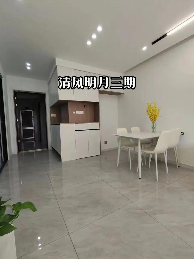 长春麒麟尚品装修价格分析,品质生活,触手可及 MI家装修经验 长春麒麟尚品装修价格分析,品质生活,触手可及 长春麒麟尚品装修价格分析,品质生活,触手可及 MI家装修经验