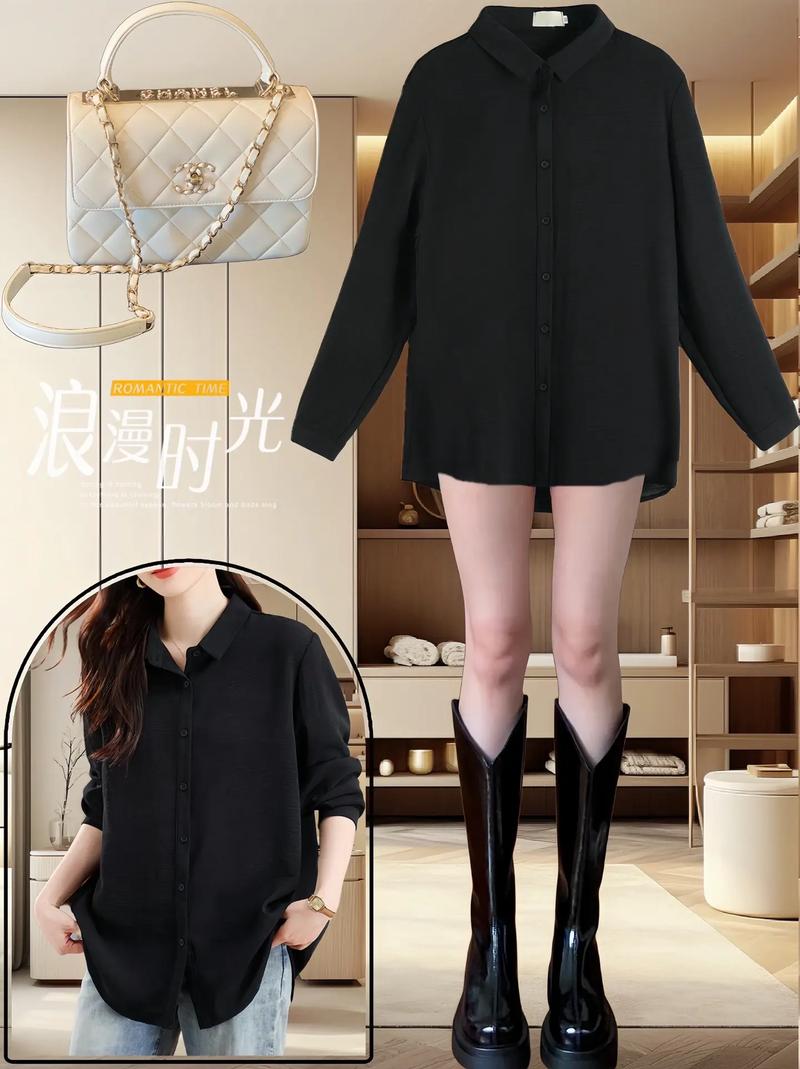长款秋装修身遮屁股肚子上衣,演绎时尚与舒适并存的美学 MI家设计指南 长款秋装修身遮屁股肚子上衣,演绎时尚与舒适并存的美学 长款秋装修身遮屁股肚子上衣,演绎时尚与舒适并存的美学 MI家设计指南