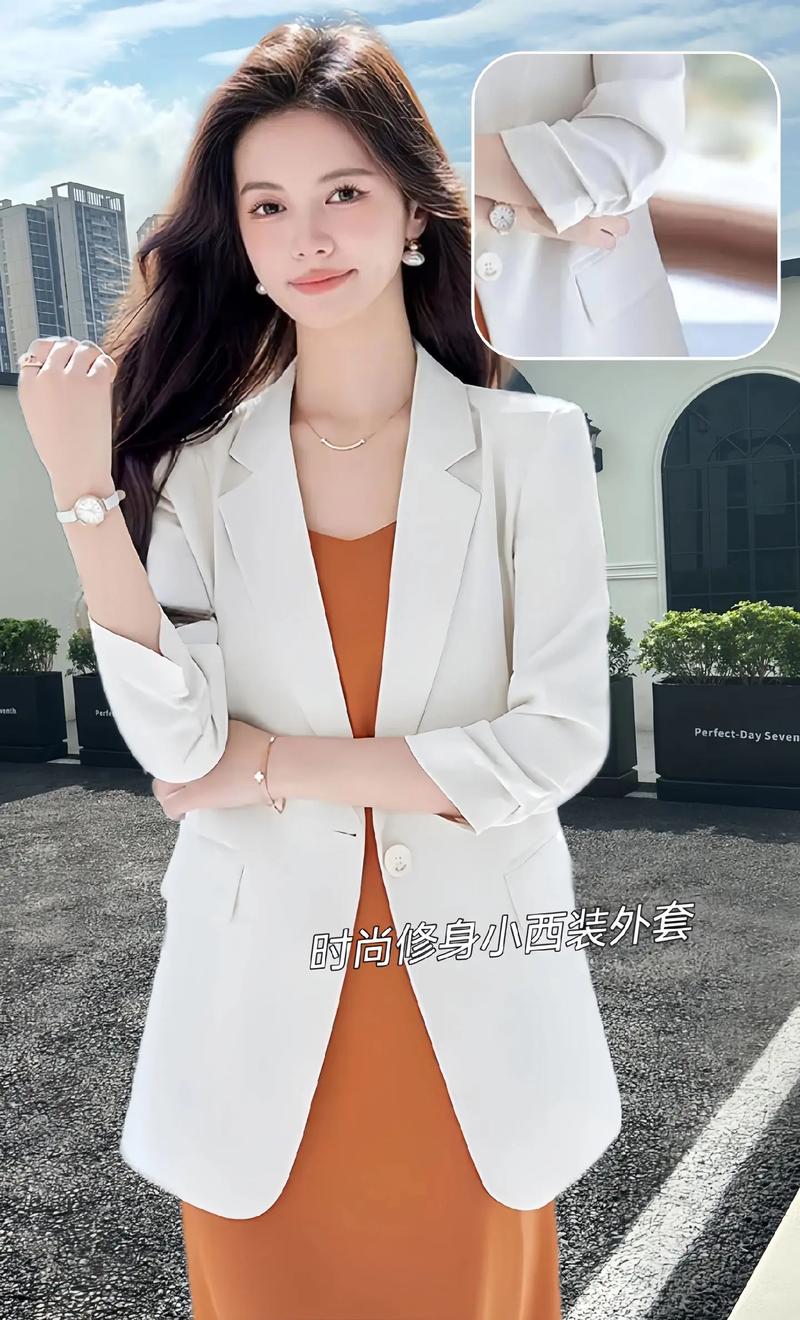 长款西装修身外套,为胖MM打造优雅与自信的搭配之路 MI家公司推荐 长款西装修身外套,为胖MM打造优雅与自信的搭配之路 长款西装修身外套,为胖MM打造优雅与自信的搭配之路 MI家公司推荐