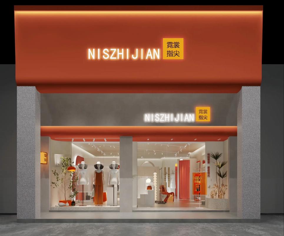 门店装修门款推荐,美观与适用的完美融合 MI家装修经验 门店装修门款推荐,美观与适用的完美融合 门店装修门款推荐,美观与适用的完美融合 MI家装修经验