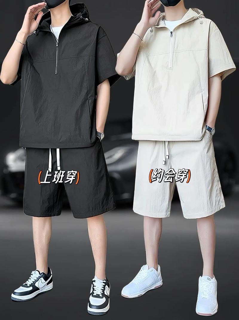 韩款男装修身衫搭配指南,打造时尚型男,优雅随性 MI家设计指南 韩款男装修身衫搭配指南,打造时尚型男,优雅随性 韩款男装修身衫搭配指南,打造时尚型男,优雅随性 MI家设计指南