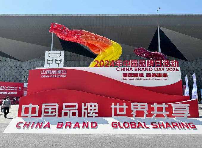 高端全包装修行业翘楚,介绍前十品牌背后的实力与魅力 MI家公司推荐 高端全包装修行业翘楚,介绍前十品牌背后的实力与魅力 高端全包装修行业翘楚,介绍前十品牌背后的实力与魅力 MI家公司推荐