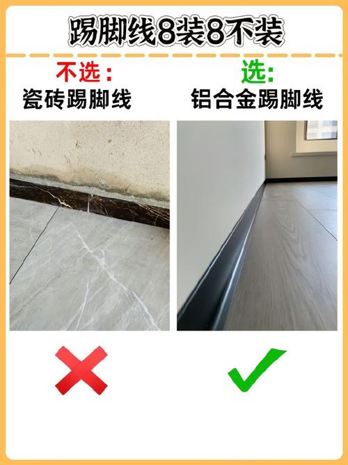 PVC装饰线条安装,工艺、方法与美学追求 MI家设计指南 PVC装饰线条安装,工艺、方法与美学追求 PVC装饰线条安装,工艺、方法与美学追求 MI家设计指南