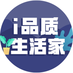 一七八装饰,品质生活，从家开始 一七八装饰,品质生活，从家开始 MI家公司推荐