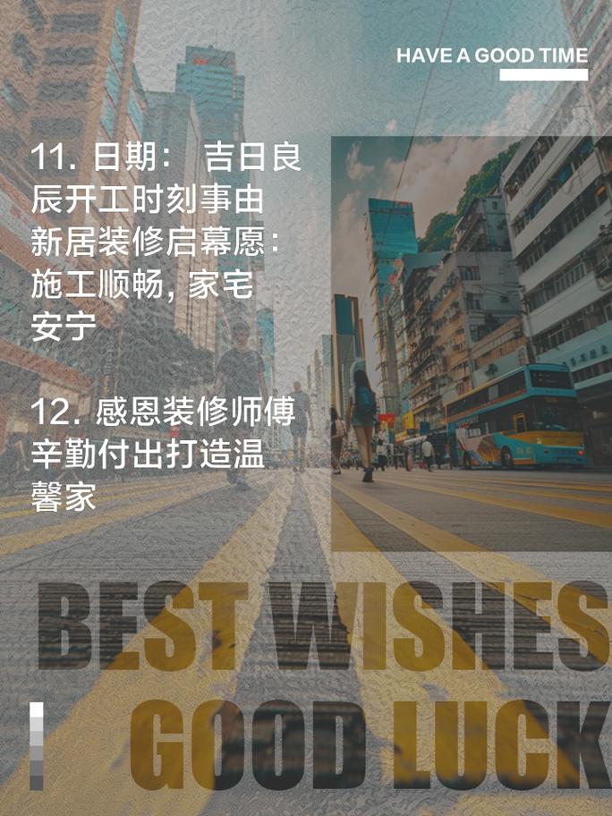 一德装饰工程有限公司,匠心独运,筑造美好家园 MI家设计百科 一德装饰工程有限公司,匠心独运,筑造美好家园 一德装饰工程有限公司,匠心独运,筑造美好家园 MI家设计百科