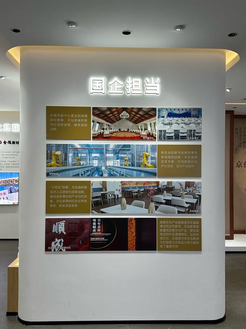 万和家装饰,匠心独运,打造品质家居新标杆 MI家设计百科 万和家装饰,匠心独运,打造品质家居新标杆 万和家装饰,匠心独运,打造品质家居新标杆 MI家设计百科