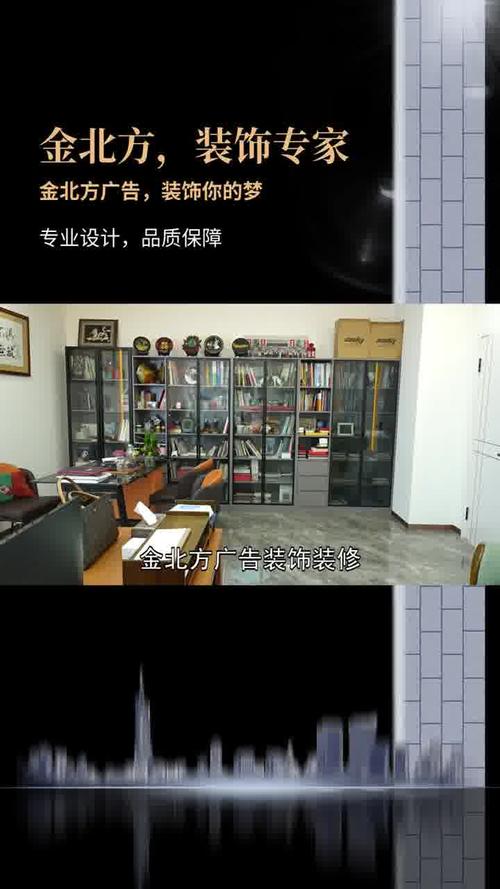 上海日晟装饰,匠心独具,打造品质生活新标杆 MI家设计百科 上海日晟装饰,匠心独具,打造品质生活新标杆 上海日晟装饰,匠心独具,打造品质生活新标杆 MI家设计百科